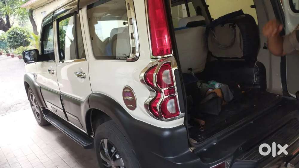 I Am Transfer To Other State