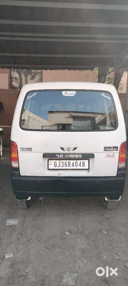 Maruti Suzuki Eeco 2020
