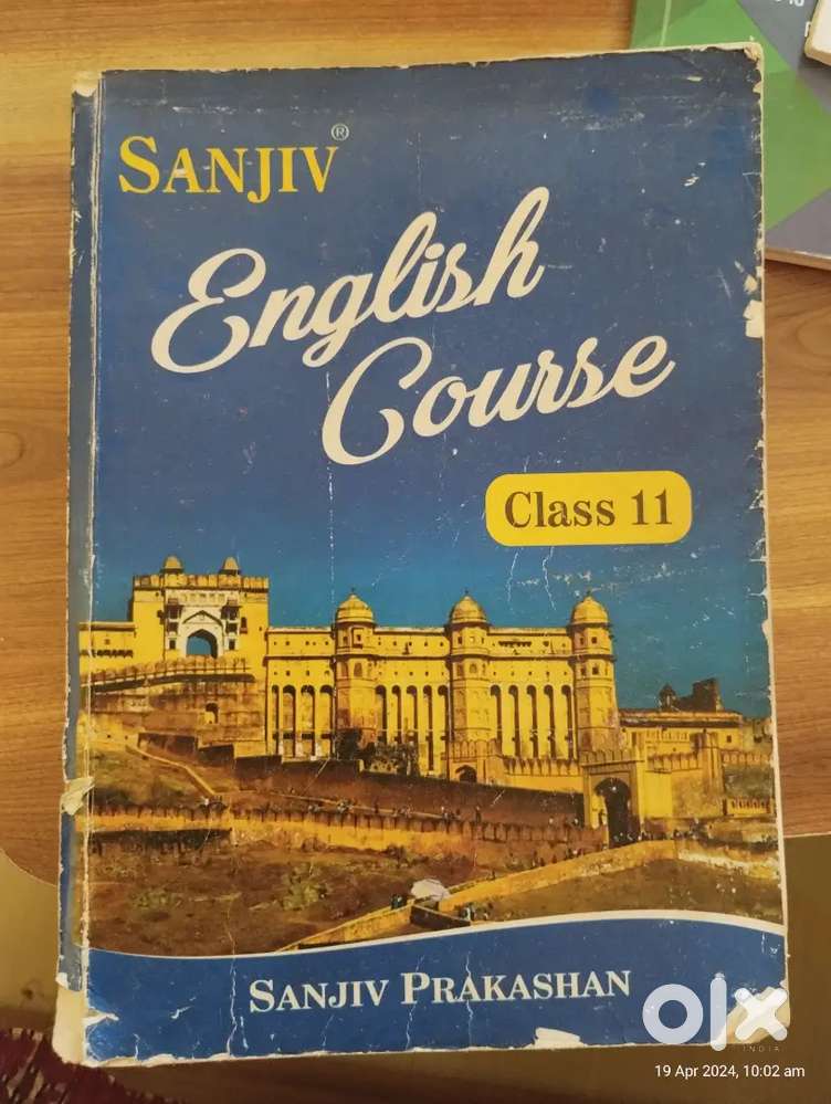 Sanjiv pass book class 11th Books 1768075892