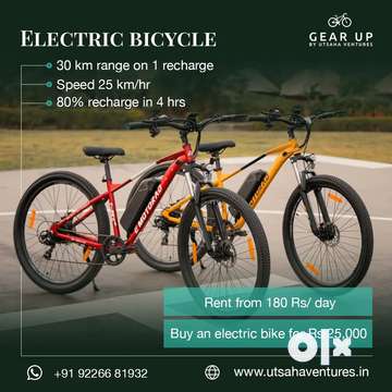 Electric road best sale bikes for sale