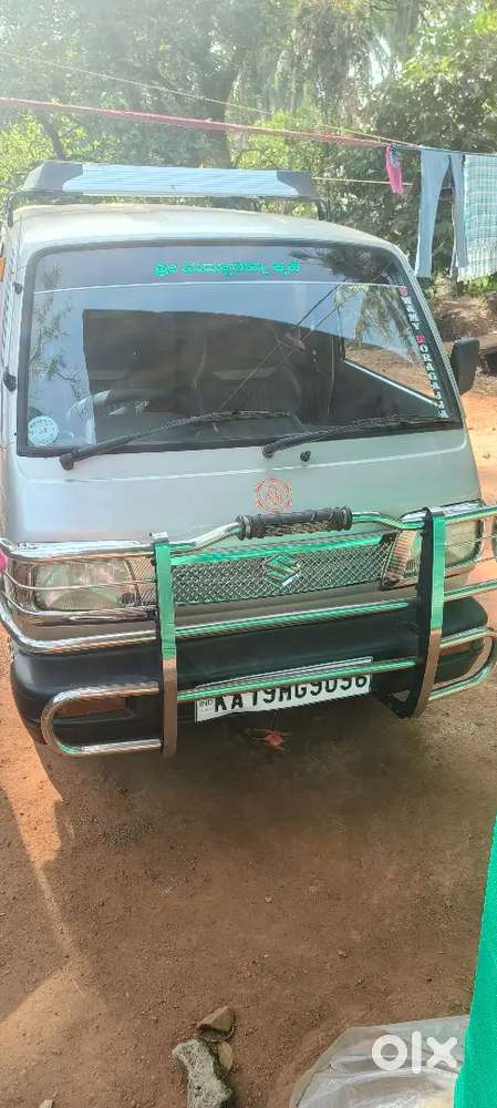 Very Good Condition