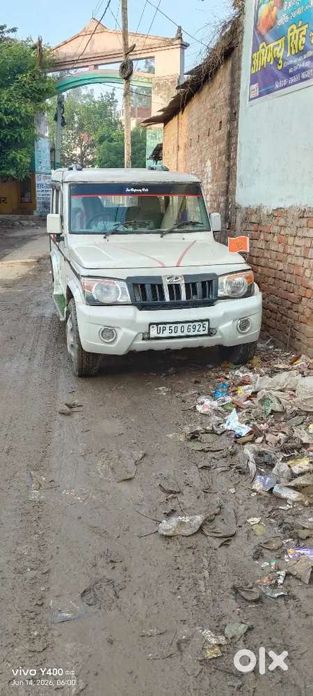 Mahindra Bolero Diesel 2008