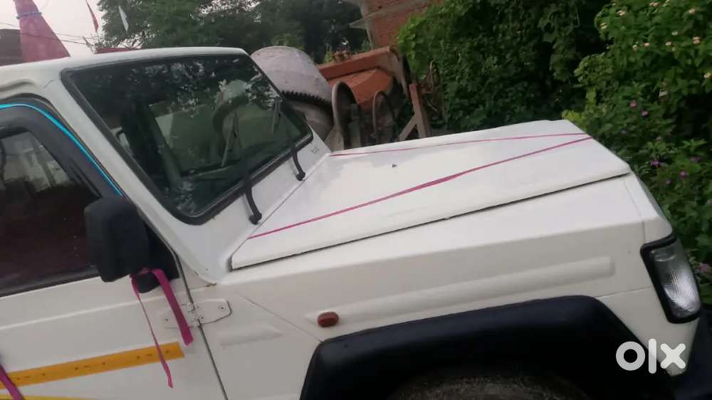 Force Motors Trax 2019