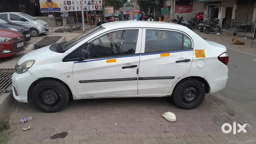 Honda Amaze 2nd Gen 2016 Cng & Petrol 200000 Km Driven