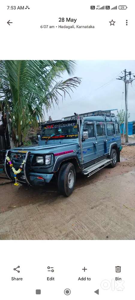 Force Motors Trax Cruiser 2006 Diesel Well Maintained