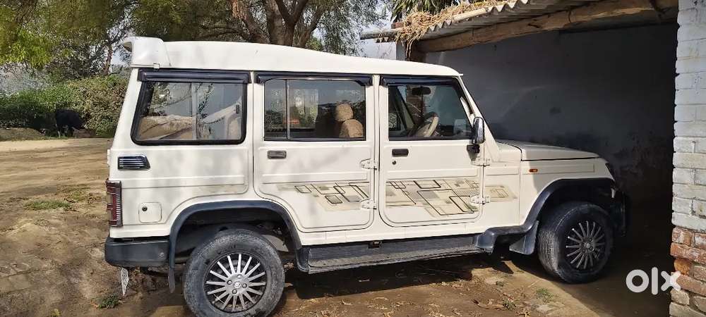 Ye Jaldi Se Jaldi Bechna Hai...