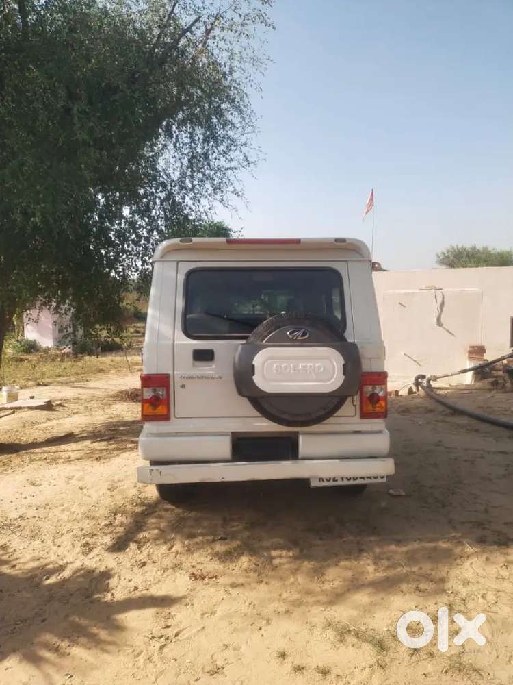 Bolero Power Plus