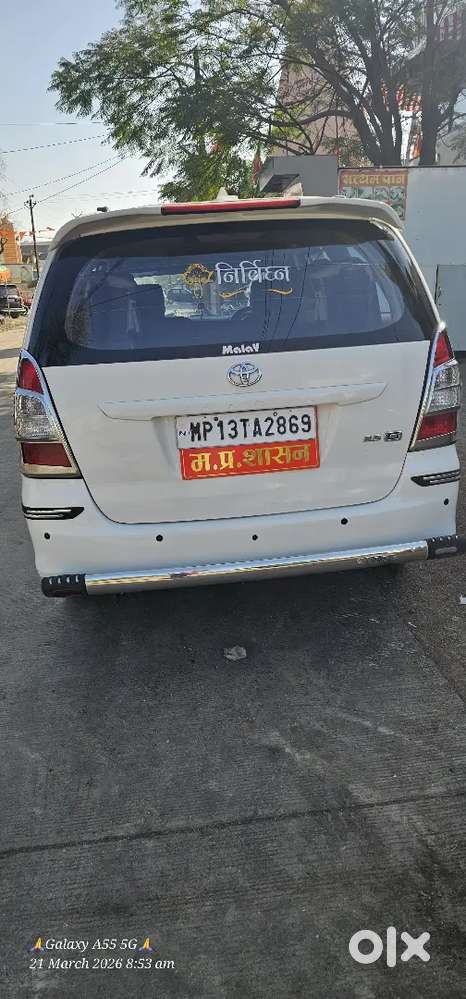 गाड़ी में कोई काम नहीं लेना हे ओर चलो