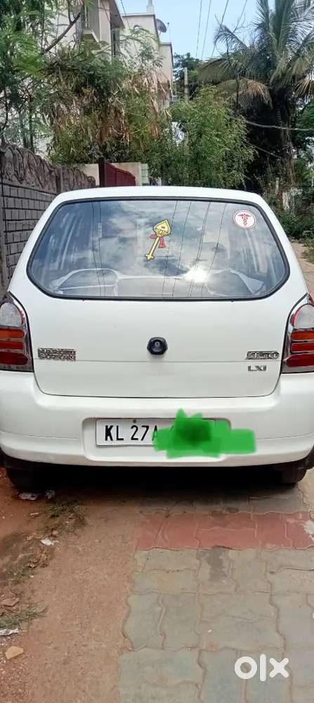 Very Good Condition Kl Registered