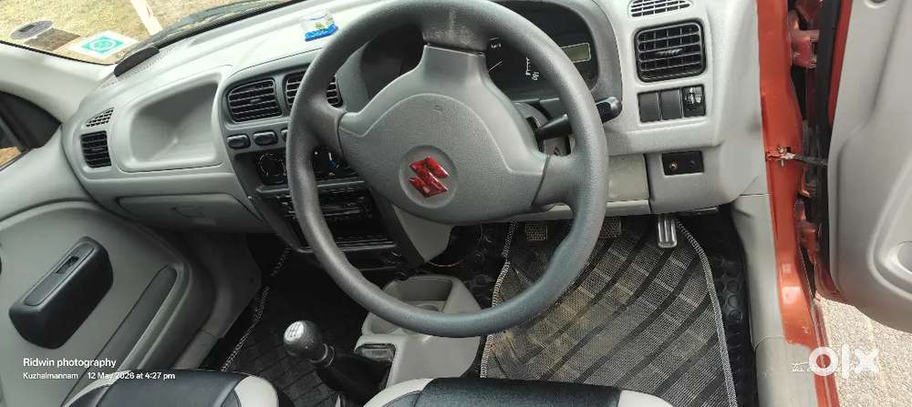 Low Running Vehicle