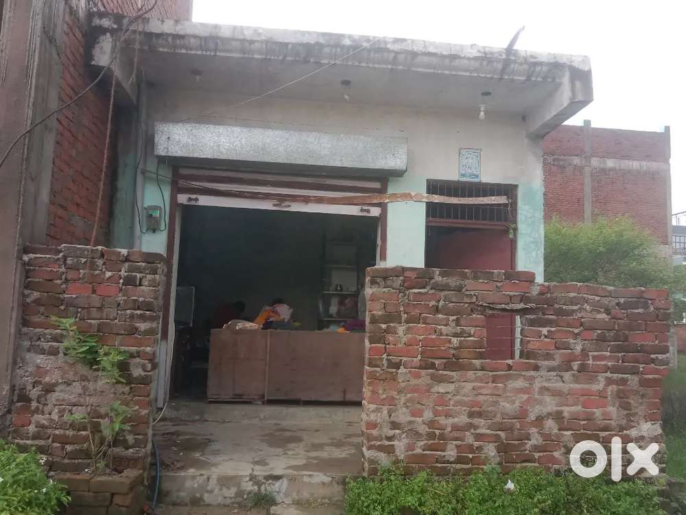 Marauka uparhar naini prayagraj