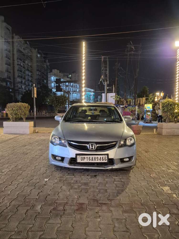 Honda Civic Hybrid 2012 Model