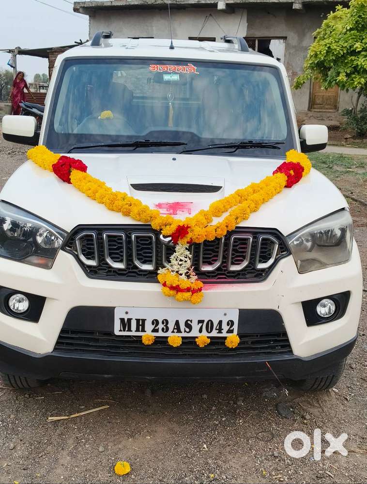 Family Car