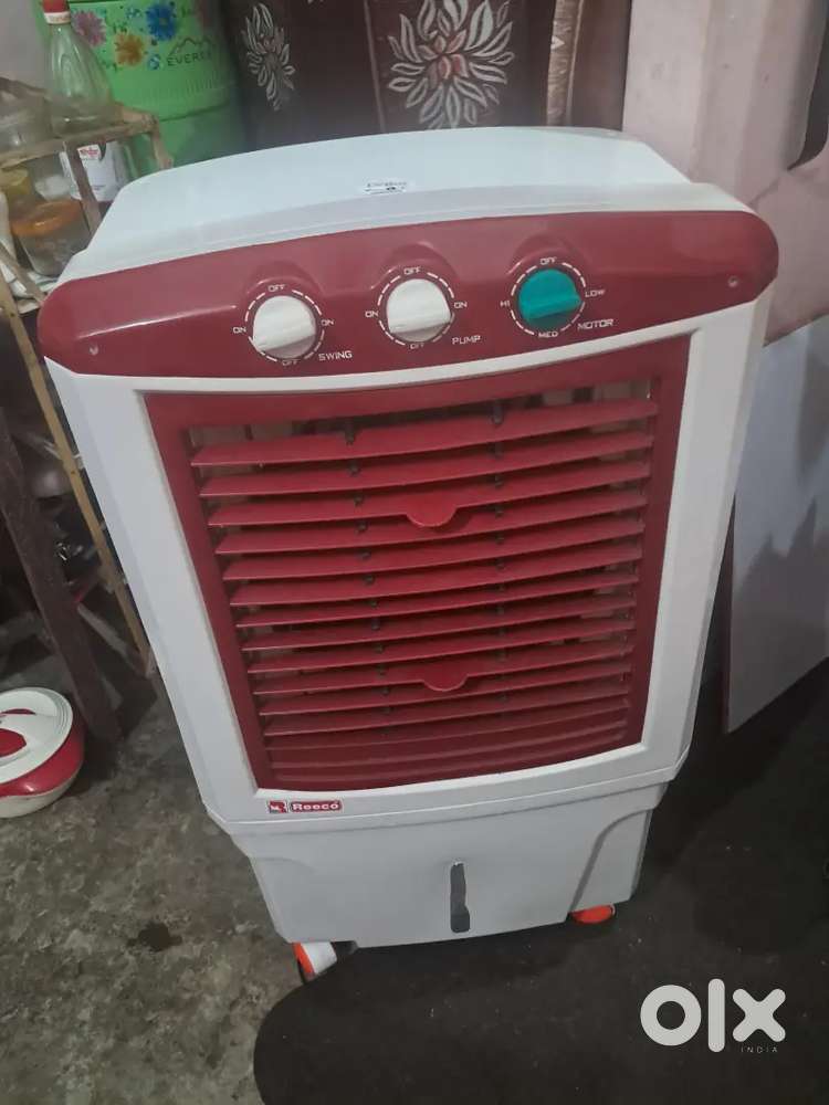 Cooler Reeco company