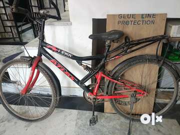 Atlas 16 outlet inch bicycle