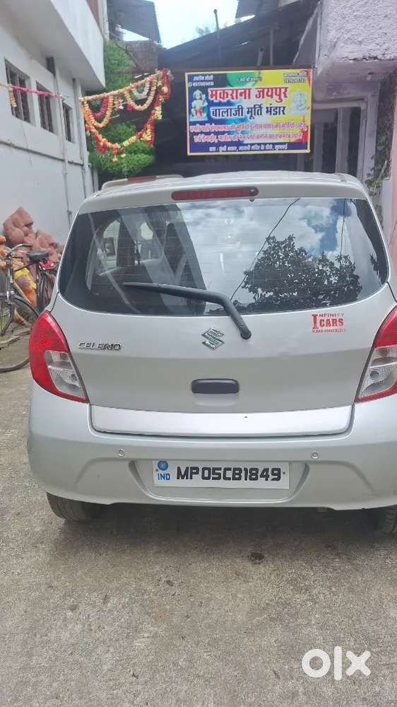 Maruti  Suzuki