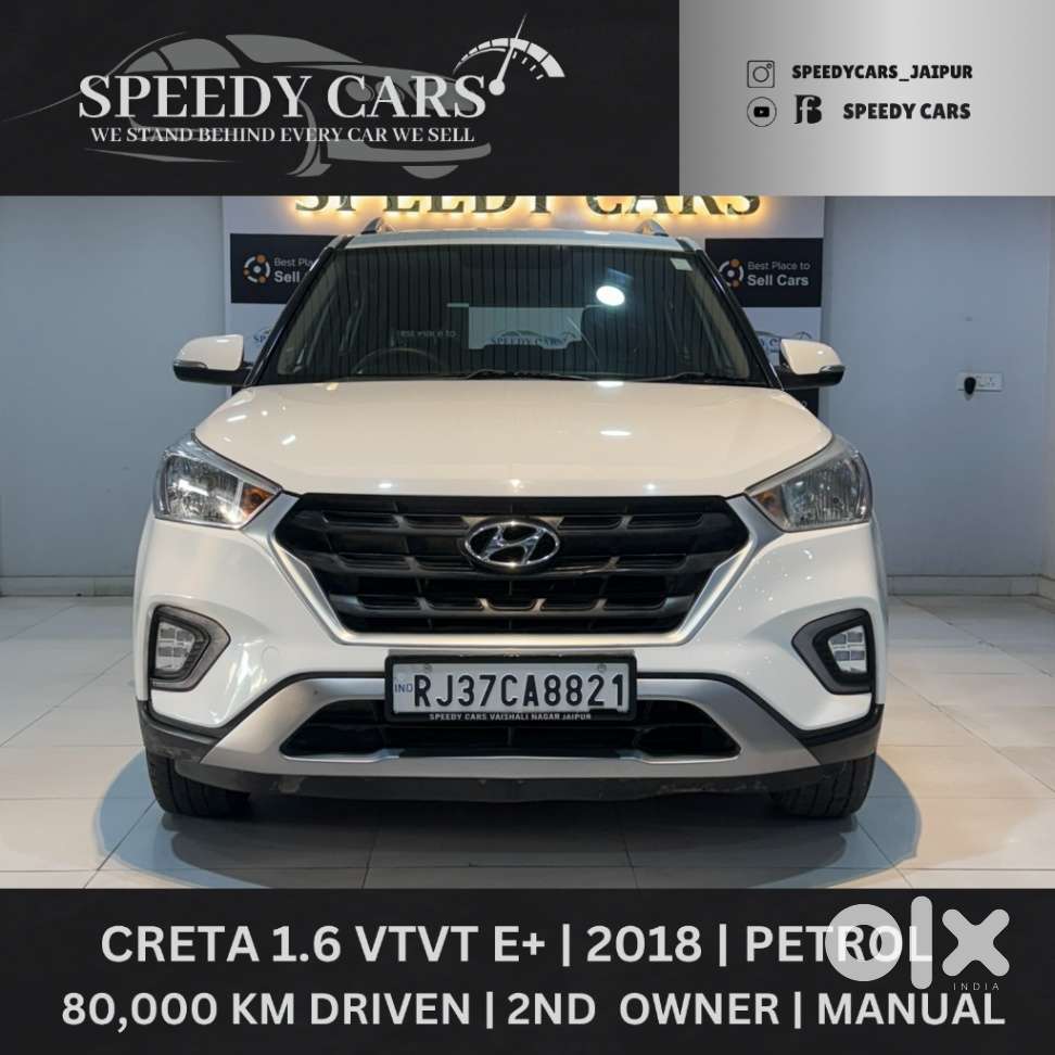 Hyundai Creta 1.6 E Plus, 2018, Petrol