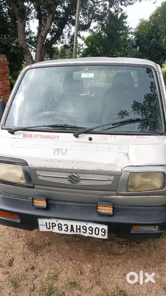 Maruti Suzuki Omni Lpg 2016