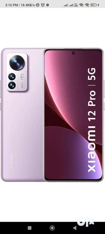 Xiaomi 12 Pro 5G Purple (12GB / 256GB)