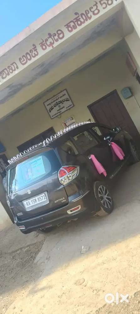 Very Good Condition