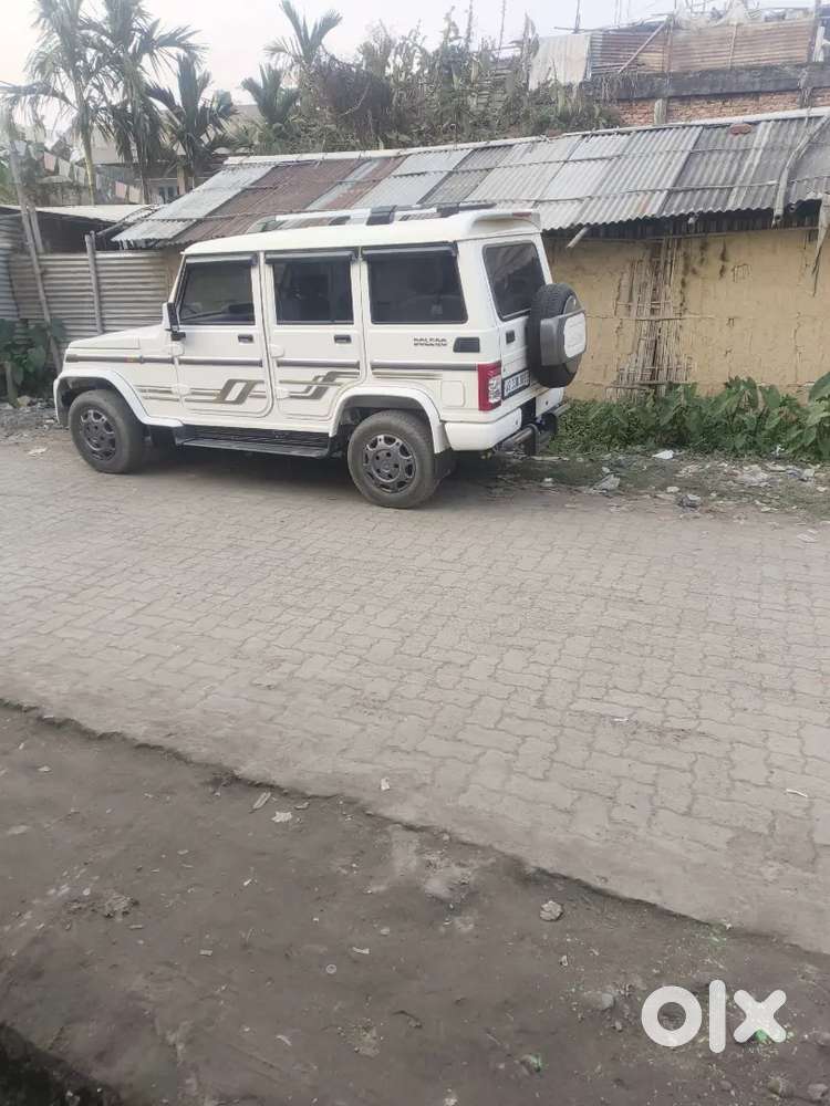 Urgent Sell
