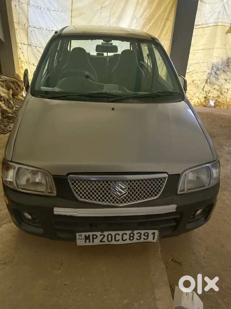 वेल्थ मेंटेनेंस गाड़ी