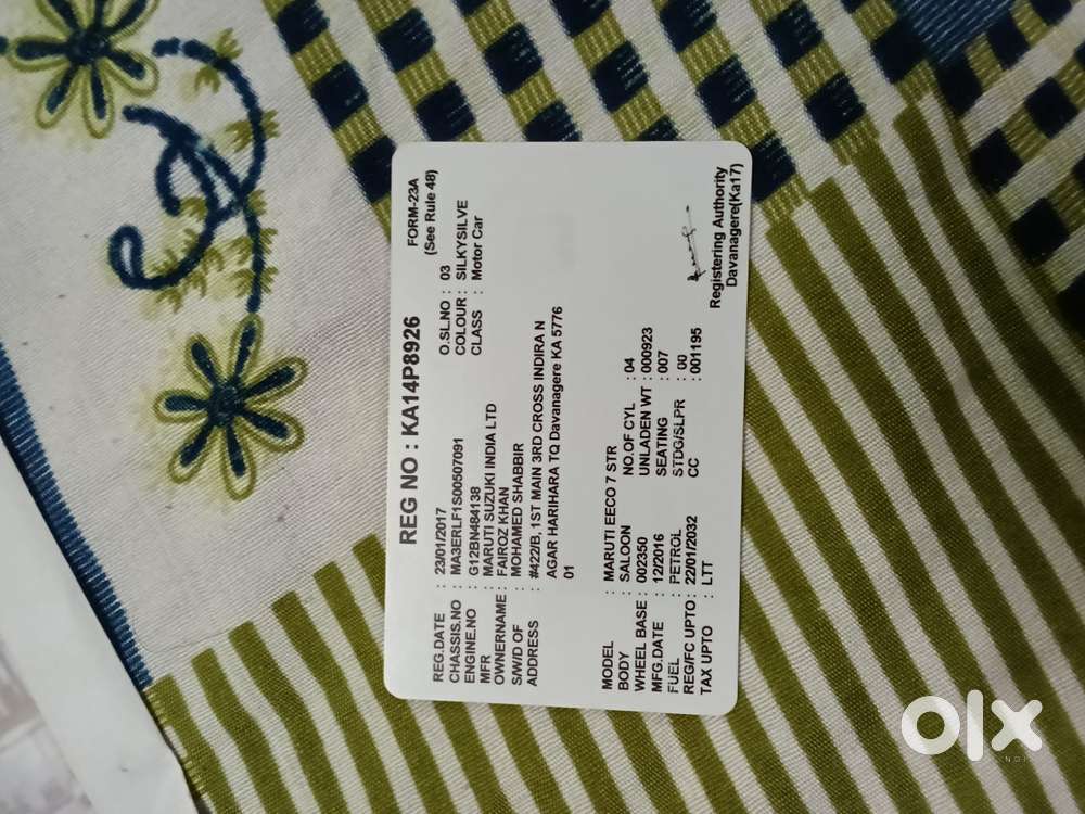 Maruti Suzuki Eeco 1.2 7 Str, 2016, Petrol
