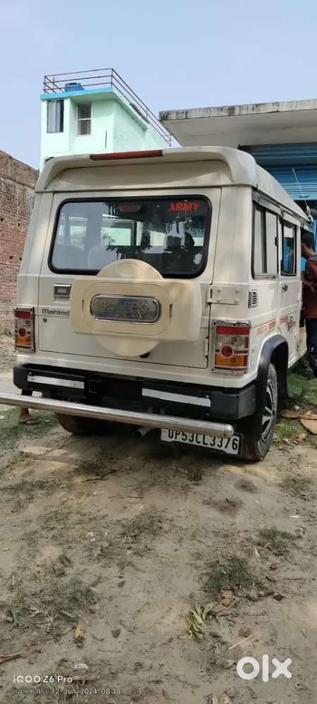 Gadi Me Koye Dikt Nhi Hai Full Ac Kamani Gadi Hai Maan Saman Ho Jayeg,