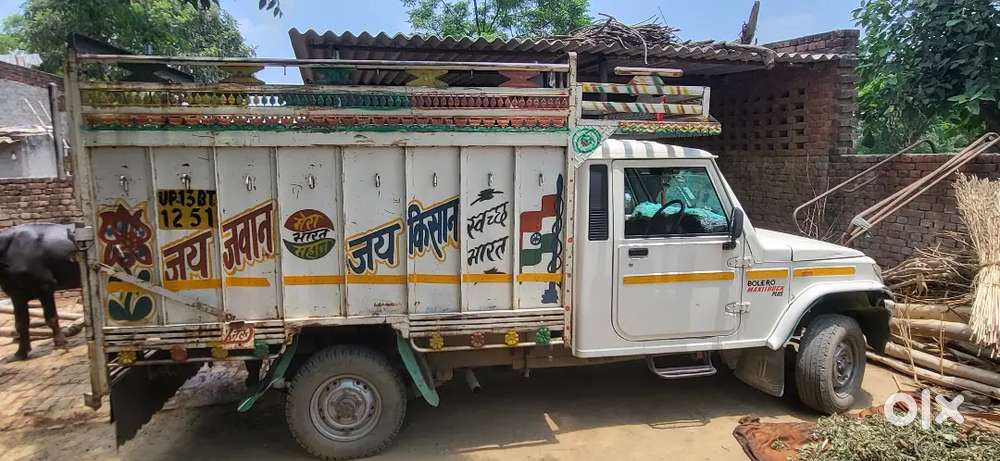 Mahindra Maxx डीज़ल 2018