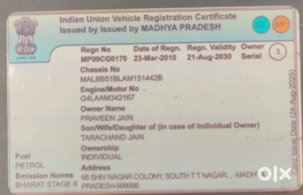 Hyundai I20 2030 Tak Paper Valid Insurance Valid Puc Valid