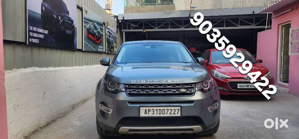 Land Rover Discovery