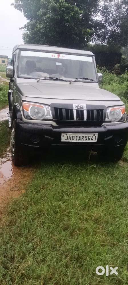 Naya Gadi Lenna Hai