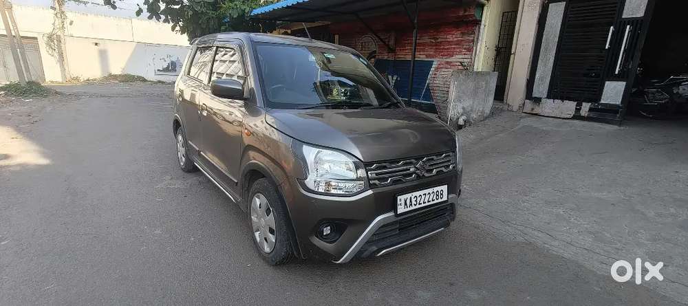 Very Good Condition