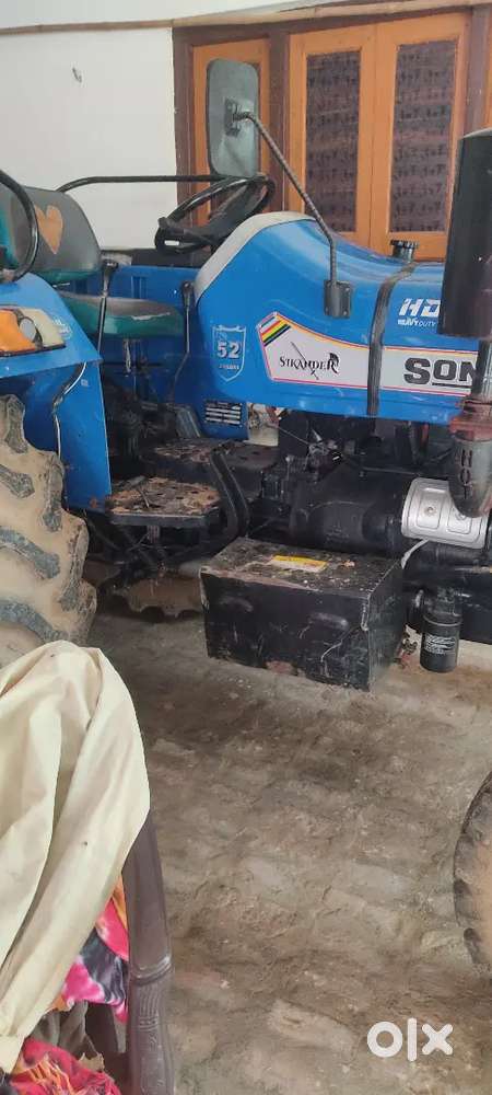 Up Number Good Condition All Original