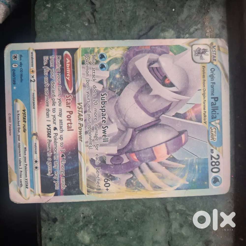 what is a holo card in pokemon What is the difference between Holo and Reverse Holo cards?