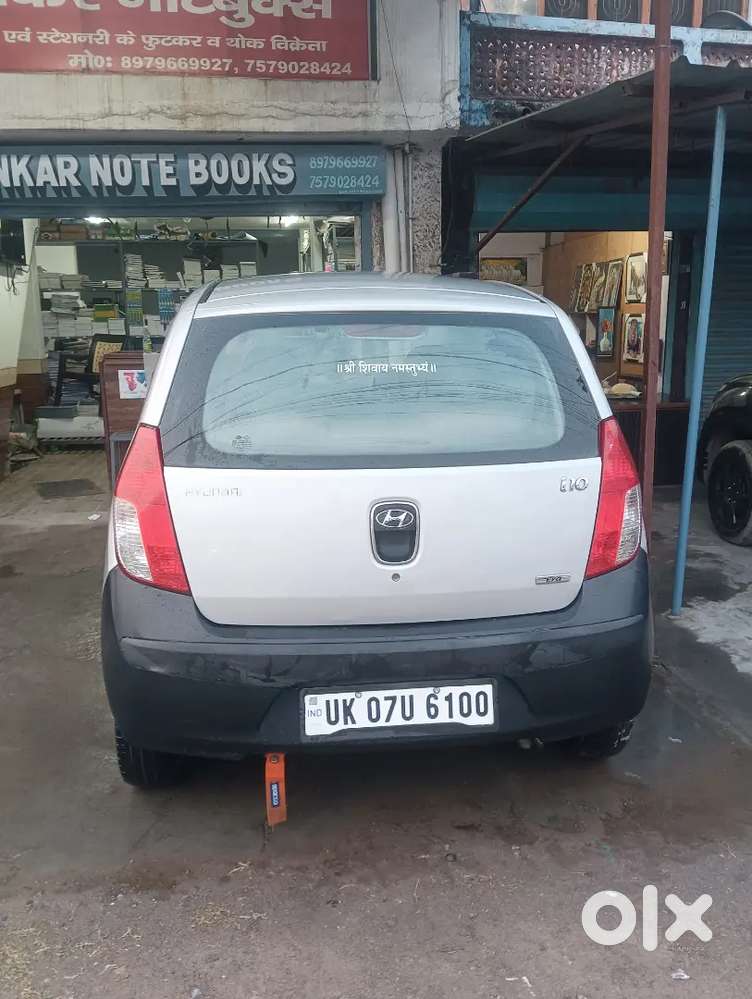 Hyundai I10 2008 Petrol 120000 Km Driven 6 Owner 28 Tak Valid