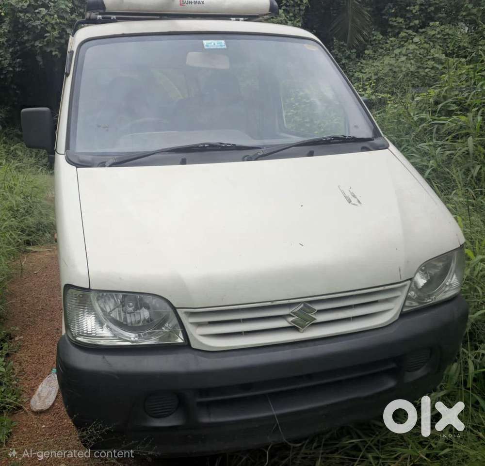Eeco For Sale