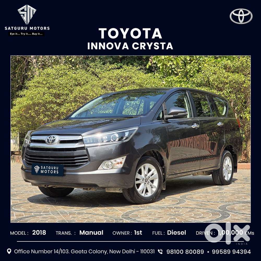 Toyota Innova Crysta 2.4 V 7 Str, 2018, Diesel