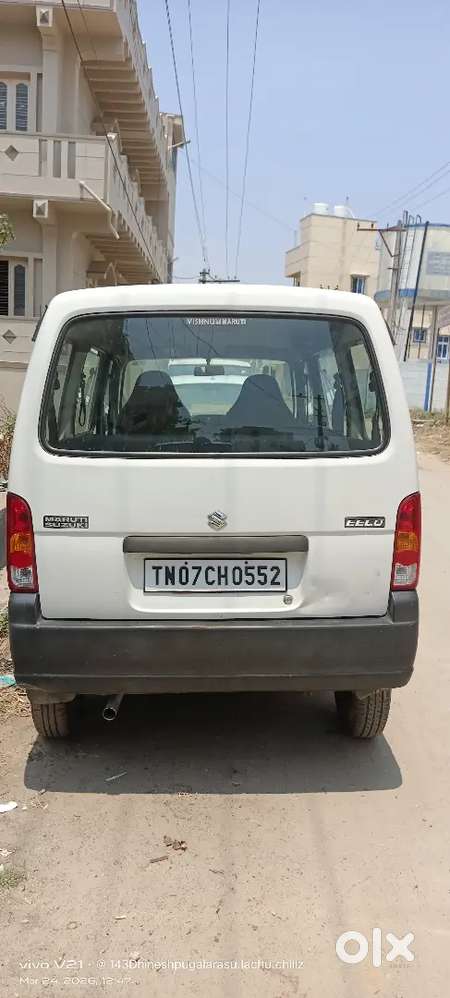 Maruti Suzuki Eeco 2016 Petrol 65000 Km Driven