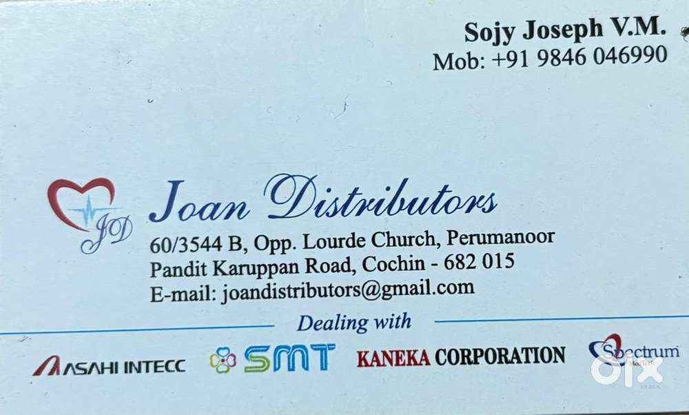 Billing and distribution Office Assistant 1788491180