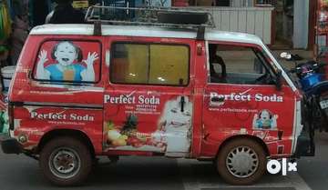 Soda machine van sales olx