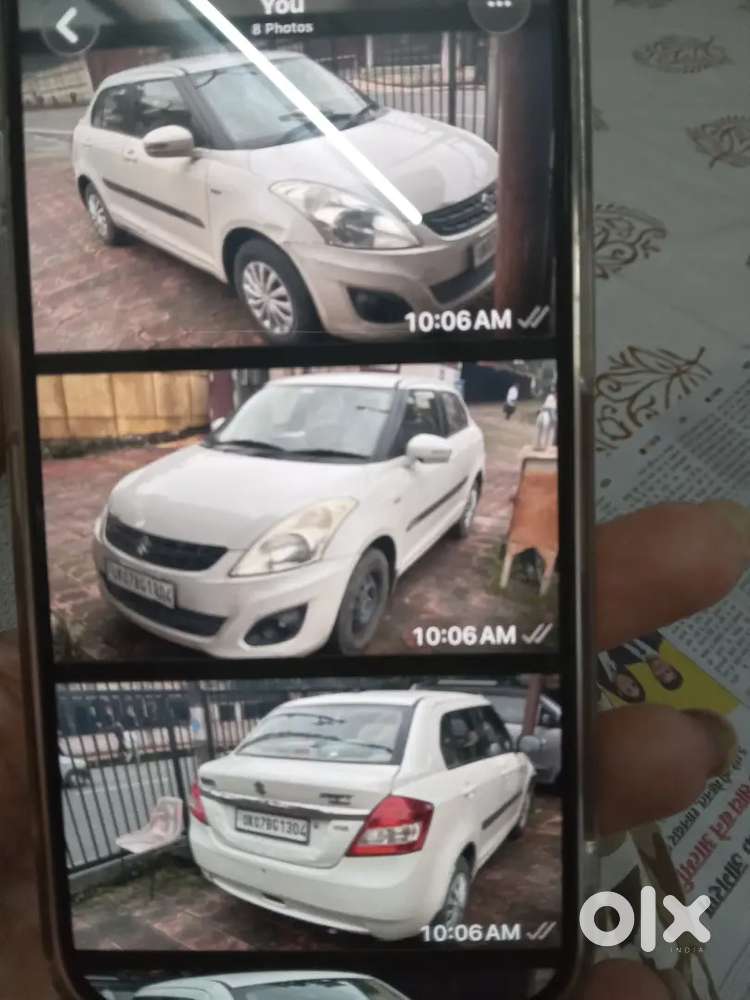 2014 Maruti Suzuki Dzire