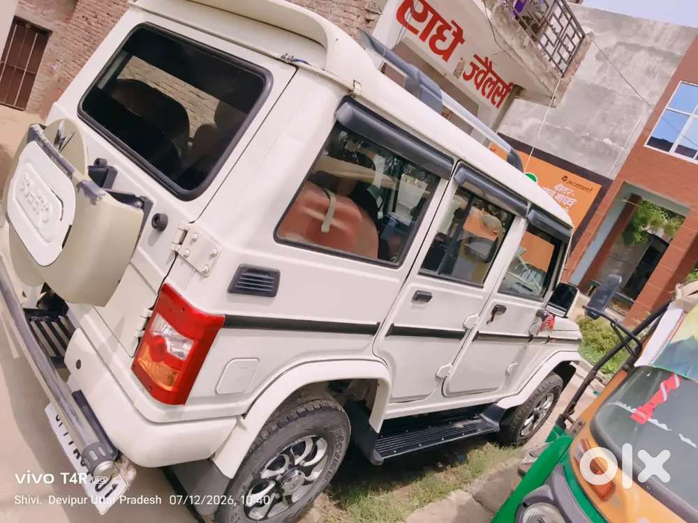Mahindra Bolero Power 2019 Diesel Manual Second Owner