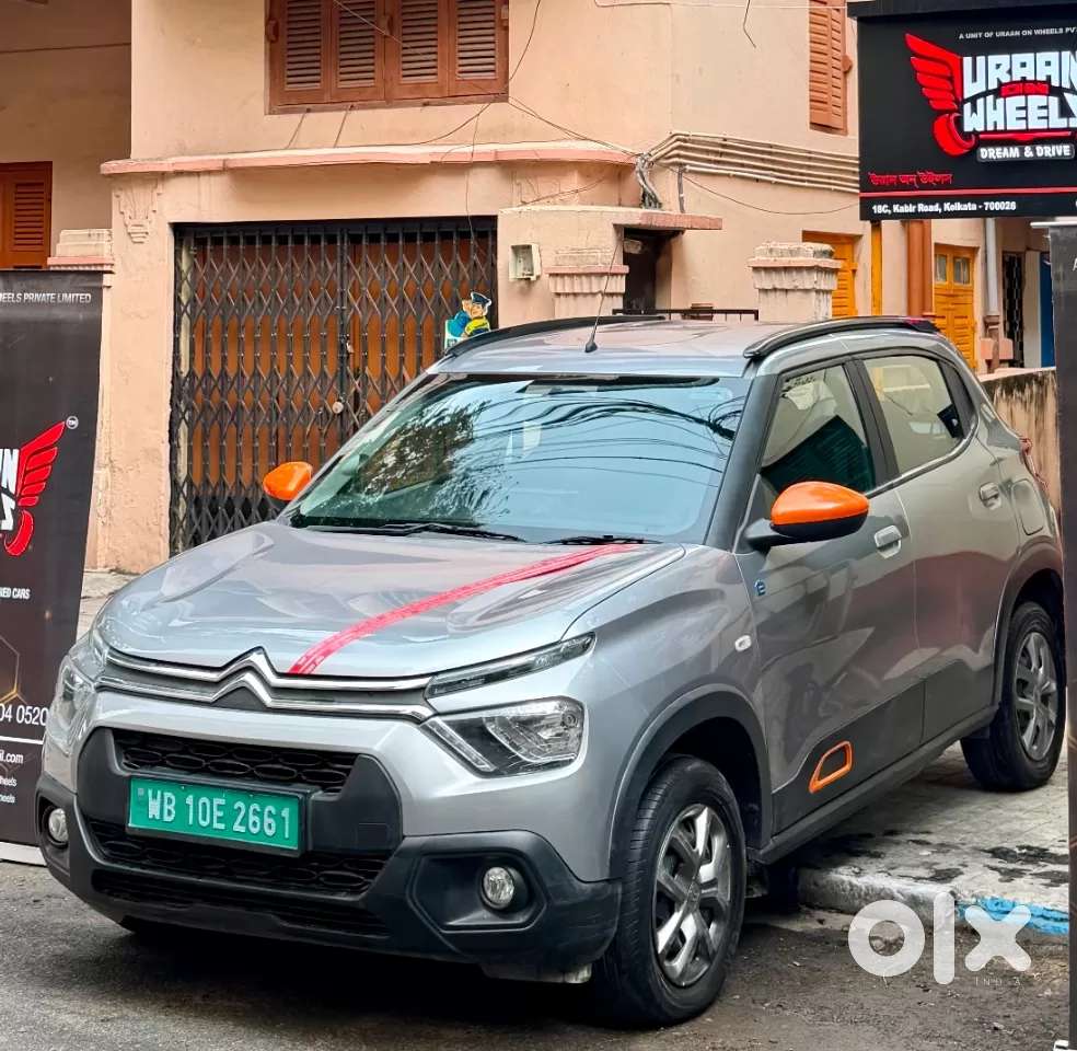Citroen Ec3, 2023, Electric