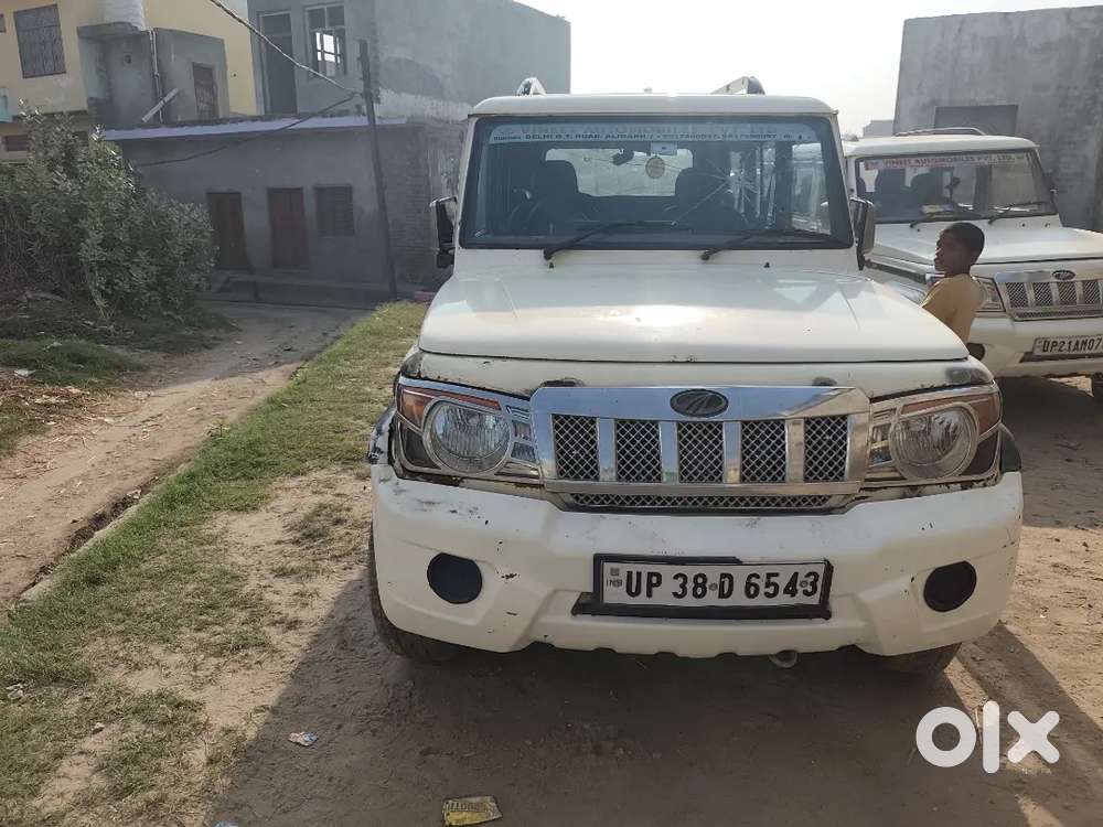 Urgent Sell New Leni Hai