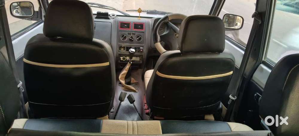 Sale For Urgent