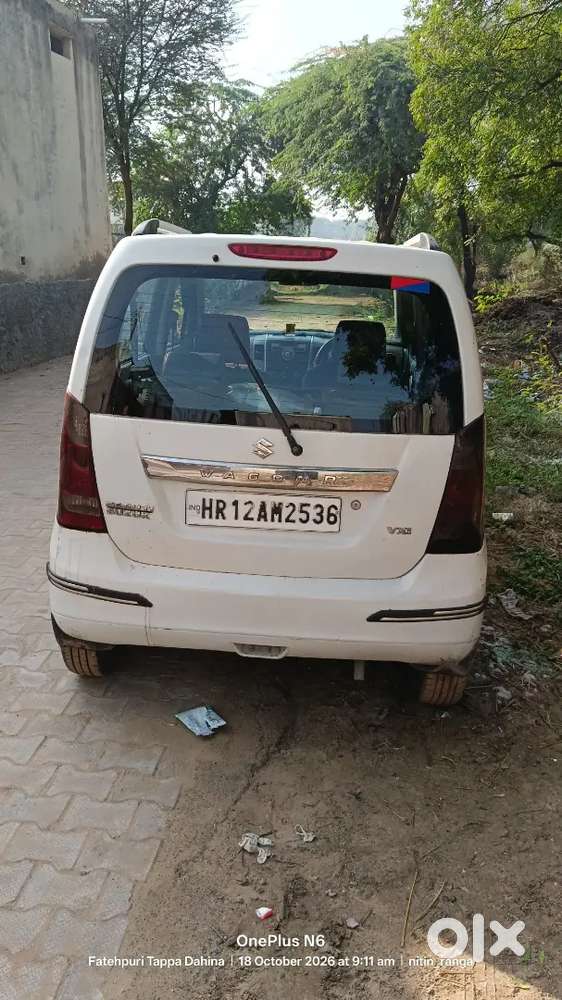 Maruti Suzuki Wagon R 2016
