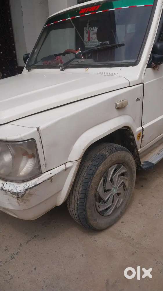 Tata Sumo Gold 2014 Diesel