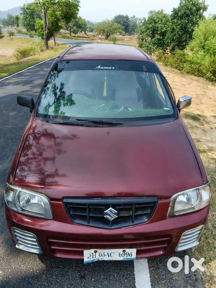 Rourkela -- Panposh  (odisha)