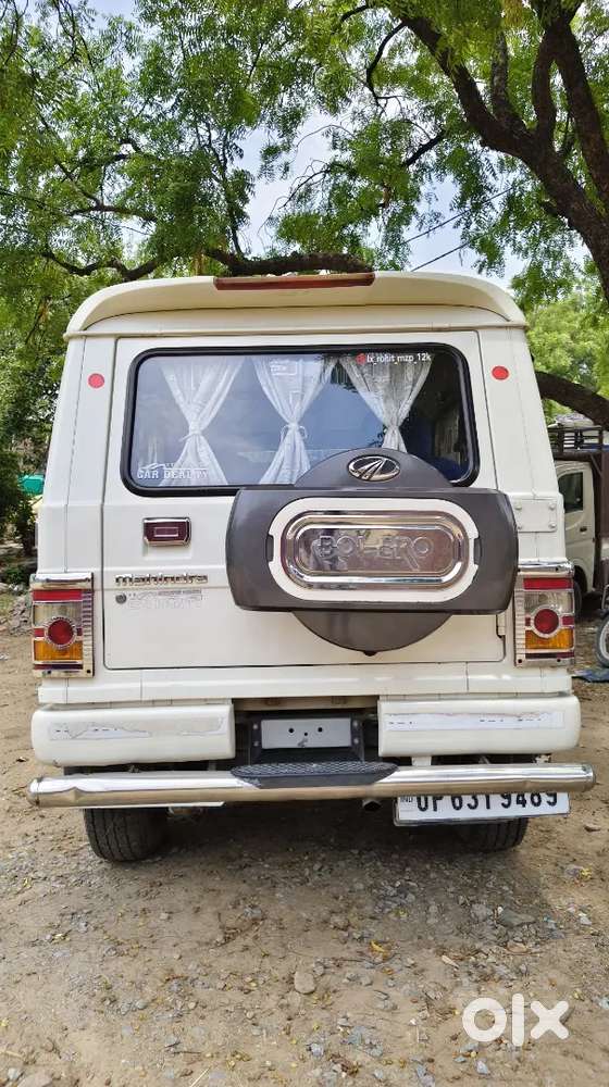 2016 Ki Last Hai Minimum 17 Ki Model Hai